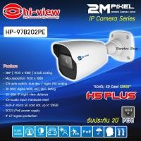 ราคา Hi-view กล้องวงจรปิด IP Camera รุ่น HP-97B202PE normal (12598892)