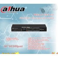ราคา Dahua PoE Switch 16-Port FE PoE + 1-Port Gigabit Combo PoE Switch รุ่น PFS3117-16ET-135 normal (12595521)