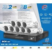 ราคา PSI ชุดกล้องวงจรปิด IP Camera 2MP รุ่น PSI ZC2 (8ตัว) + DVR 8Ch รุ่น PSI Z8 normal (12599144)