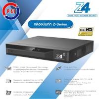 ราคา PSI เครื่องบันทึก DVR Z-Series รุ่น Z4 normal (12593926)