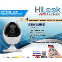 ราคา Hilook กล้องวงจรปิดไร้สาย Wifi Network Cube camera 1MP รุ่น IPC-C100-D/W normal (12599404)