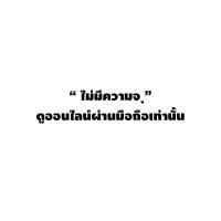 ราคา Hi-view ชุดกล้องวงจรปิด กล้องHA-923D50ML4ตัว+HA-45504-V1เครื่องบันทึกDVR 4 ช่อง+HardDisk purple(แบบเลือกความจุ) ไม่มีความจุ (12598964)