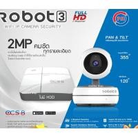 ราคา PSI ชุดกล้องวงจรปิด 2MP รุ่น Robot3 (1ตัว) + เครื่องบันทึก PSI รุ่น OCS-8 (1ตัว) normal (12598542)