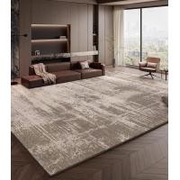 ราคา FLOORSTORY Loft EarthTone Series พรมตกแต่งบ้านโทนอบอุ่น หนา 13 mm 06 200x250 cm (12830127)