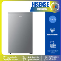 ราคา HISENSE ตู้เย็น MINIBAR 3.4Q สีเงิน รุ่นRR121D4TGN ผ่อนชำระ (12830166)