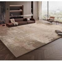 ราคา FLOORSTORY Loft EarthTone Series พรมตกแต่งบ้านโทนอบอุ่น หนา 13 mm 01 200x250 cm (12829206)