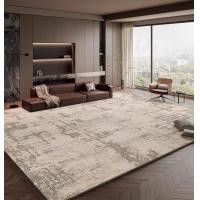 ราคา FLOORSTORY Loft EarthTone Series พรมตกแต่งบ้านโทนอบอุ่น หนา 13 mm 04 200x250 cm (12830125)