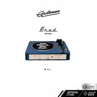 ราคา Gadhouse เครื่องเล่นแผ่นเสียง ลําโพงในตัว เชื่อมต่อกับลําโพงหรือหูฟังไร้สายได้ Brad Retro Edition น้ำเงิน Navy MK II (10323435)