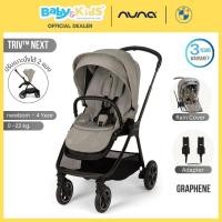 ราคา Nuna รถเข็นเด็กแรกเกิด Triv Next ปรับเข็นได้ 2 ด้าน สามารถใช้กับตะกร้าคาร์ซีท PIPA ได้ทุกรุ่น Graphene Next BMW (12694257)