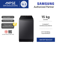 ราคา SAMSUNG เครื่องซักผ้าฝาบน 15 กก. รุ่น WA70F15E4CST Ecobubble, B เกรด (12770409)