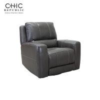 ราคา Chic Republic โซฟาปรับเอนนอนหมุนได้ 1 ที่นั่ง/ไฟฟ้า รุ่น HACKETT/1RM สีเทาเข้ม (12598424)