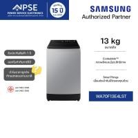 ราคา SAMSUNG ซัมซุง เครื่องซักผ้าฝาบน 13 กก. Ecobubble และ SmartThings รุ่น WA70F13E4LST,B เกรด (12830666)
