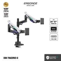 ราคา ERGONOZ แขนจับจอ ขาตั้งจอคอมพิวเตอร์ Monitor Arm รุ่น TRAZER สำหรับหน้าจอ 17 - 32 นิ้ว V2 สำหรับหน้าจอ 24 - 57 EGN-TRAZERV2-D (12773346)