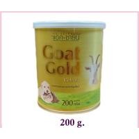 ราคา AG-Science แอคซายน์ นมแพะผง (เขียว) สำหรับลูกสุนัข และลูกแมว 200g normal classic (11023018)