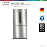 ราคา Bosch ซีรีส์ 6 ตู้เย็นเฟรนช์ดอร์ มีช่องแช่แข็งด้านล่าง ขนาด 20.9Q รุ่น KFN96APEAG (12831493)