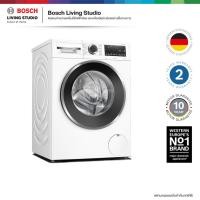 ราคา Bosch ซีรีส์ 6 เครื่องซักผ้าฝาหน้า รุ่น WGG45400TH (12831042)