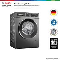 ราคา Bosch ซีรีส์ 6 เครื่องซักผ้าฝาหน้า รุ่น WGG45401TH (12831060)
