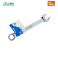 ราคา Zinsano ประแจแหวนข้างปากตาย มีหลายขนาดให้เลือก 12 mm. (10574096)