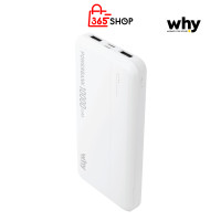 ราคา Why Wish พาวเวอร์แบงค์ 10000mAh มอก CCC แบตสำรอง ขึ้นเครื่องบินได้ ของแท้ รับประกัน 1ปี PB-116E ขาว (12836205)