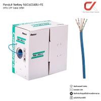 ราคา Panduit Netkey NUC6C04BU-FE CAT6 Indoor UTP Cable 305M/Box สายแลน (12836956)
