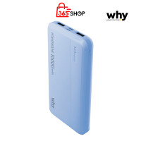 ราคา Why Wish พาวเวอร์แบงค์ 10000mAh มอก CCC แบตสำรอง ขึ้นเครื่องบินได้ ของแท้ รับประกัน 1ปี PB-116E น้ำเงิน (12836202)