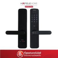 ราคา HAFELE ชุดล็อคประตูระบบดิจิตอล DL7100 (ZigBee+ Gateway) 499.21.198 (12831152)