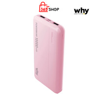 ราคา Why Wish พาวเวอร์แบงค์ 10000mAh มอก CCC แบตสำรอง ขึ้นเครื่องบินได้ ของแท้ รับประกัน 1ปี PB-116E ชมพู (12836203)