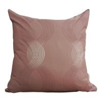 ราคา [NEW 2025] Satin Plus หมอนหนุนอิงจัมโบ้ใบใหญ่ Lucky Me Lucky More ขนาด 29นิ้ว x 29นิ้ว LK072 ราศีมีน (12721553)