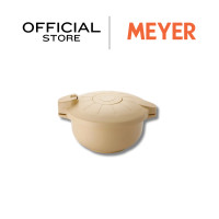 ราคา MEYER Easy Cooker หม้ออัดแรงดันไมโครเวฟ Natural (เบจ) (12725944)