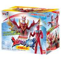 ราคา Ultra Soft Vinyl Series Ultraman Omega Big Battle Set / ซอฟท์ฟิกเกอร์ อุลตร้าแมนโอเมก้า ศึกตัดสินครั้งใหญ่เซ็ท (12819458)