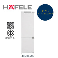 ราคา HAFELE ตู้เย็น 2 ประตูติดตั้งแบบฝัง: พลัส ซีรีย์ 495.06.706 (12658427)