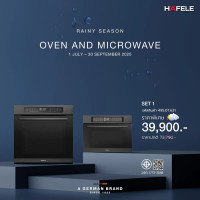 ราคา HAFELE OVEN & MICROWAVE SET 1 495.07.631 (12731084)