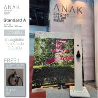 ราคา CRAFTAMP เสาติดเครื่องชาร์จรถ EV สีขาว รุ่น Standard A เสาติดเครื่องชาร์จรถไฟฟ้า เสาชาร์จรถไฟฟ้า เสาชาร์จรถไฟฟ้า (12132691)