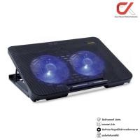ราคา Nubwo NF211 SHIRON Cooling Pad พัดลมระบายความร้อนโน๊ตบุ๊ค Black (12477874)