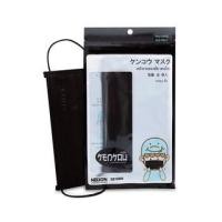 ราคา KENKOU Face Mask-Black หน้ากากอนามัยเคนโกะ สำหรับผู้ใหญ่สีดำ บรรจุ 6 ชิ้น Black (10868129)