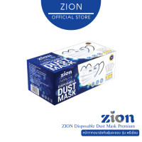 ราคา Zion Mask หน้ากากอนามัย แบบหูสี ดำและน้ำเงิน จำนวน 30 ชิ้น แบบ 1 กล่อง normal (11048331)