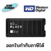 ราคา WD BLACK P40 Game Drive SSD External Hard Drive (500GB, Black) WDBAWY5000ABK-WESN 500GB (12205124)