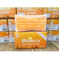 ราคา Medimask Facemask ASTM LV.1 หน้ากากอนามัยMedimask 50ชิ้น/กล่อง ส้ม (12585740)