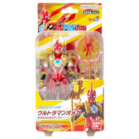ราคา Ultra Action Figure Ultraman Omega Valgeness Armor / อัลตร้าแอคชั่นฟิกเกอร์ อุลตร้าแมนโอเมก้า วัลเจเนสอาร์เมอร์ (12819461)