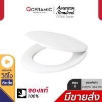 ราคา American Standard ฝารองนั่งชักโครก ทรงรี รุ่น 4800000-WT สีขาว 4800000-WT (10315691)