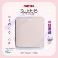 ราคา Pump Nom Happy (ประกัน3ปี+แถม) Camera Baby เครื่องอบฆ่าเชื้อ UV รุ่นใหม่ Swide ใหญ่จุใจ 18 ลิตร UV Swide*ชมพู* (12301265)