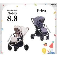 ราคา Pump Nom Happy Priva รถเข็นเด็ก EMBIX ทันสมัย Luxury เข็นได้ถึง 2 ทิศทาง Embix Priva ครีม (12303299)
