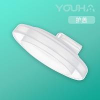 ราคา Pump Nom Happy อะไหล่ชุดกรวยปั๊มนม Youha Plus (ราคาต่อชิ้น) YH ฝาปิดไดอะเฟรม (12300358)