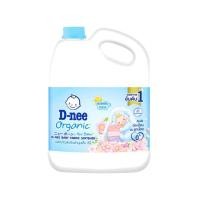 ราคา D-nee น้ำยาปรับผ้านุ่มเด็ก ดีนี่ นิวบอร์น แกลลอน ฟ้า (12347544)
