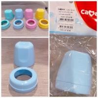 ราคา Pump Nom Happy Camera Baby ฝาครอบ และฝาเกลียวใส่จุกนมคอกว้าง จุกนมเสมือนหัวนมมารดา ฝาครอบ-ฟ้า (12304288)