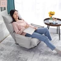 ราคา LUXU DECOR - เก้าอี้โซฟาปรับนอนได้ โซฟาญี่ปุ่น ฐานหมุนได้ 360 องศา  DD70หนังTech เทา (12515482)