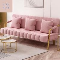 ราคา LUXU DECOR - โซฟาเจ้าหญิง 2 ที่นั่ง โซฟาแต่งบ้าน โซฟารับแขก สีเทา2ที่นั่ง 120cm (12515493)