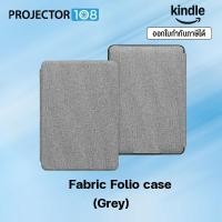 ราคา (No Brand) Fabric Folio Case for Amazon Kindle Paperwhite Gen 12 (7 Inch) Grey (12798973)