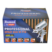 ราคา BEGER กาพ่นสี รุ่น W-71G (400 ซีซี) 400 CC (12829254)