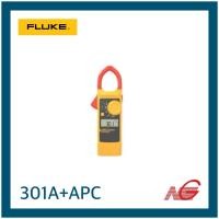 ราคา FLUKE ฟลุค แคลมป์มิเตอร์ 301A+ APC AC Clamp meter พร้อมกระเป๋า (12816088)